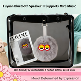 🎶Bluetooth Speaker Plush Toy - Cute & Multi-functional Keychain/Purse Accessory with TF Card & USB Support