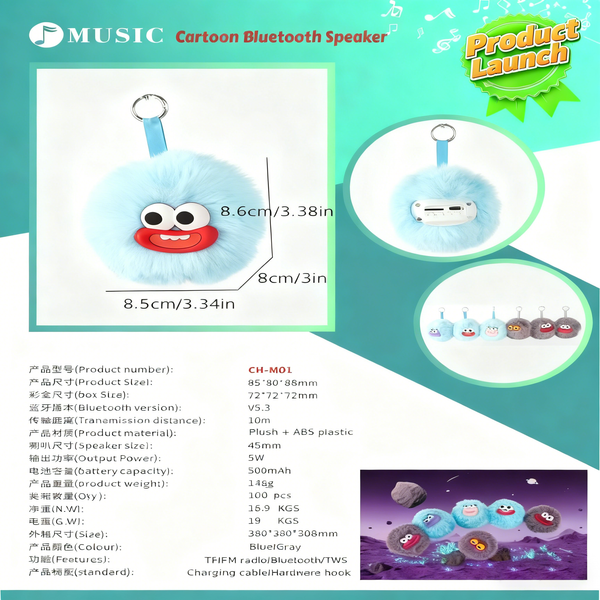 🎶Bluetooth Speaker Plush Toy - Cute & Multi-functional Keychain/Purse Accessory with TF Card & USB Support